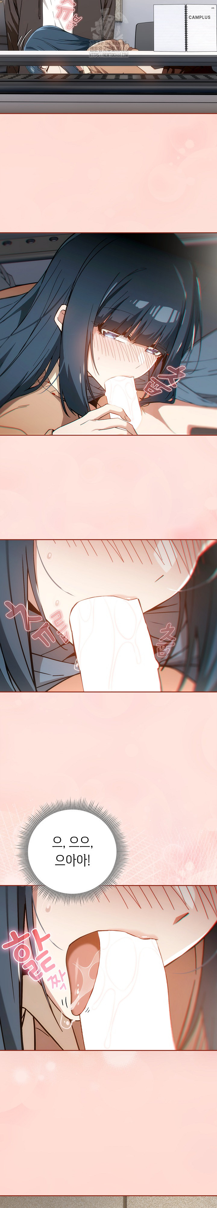 Swichon Raw - Chapter 68 [photo 17] - MangaPorn