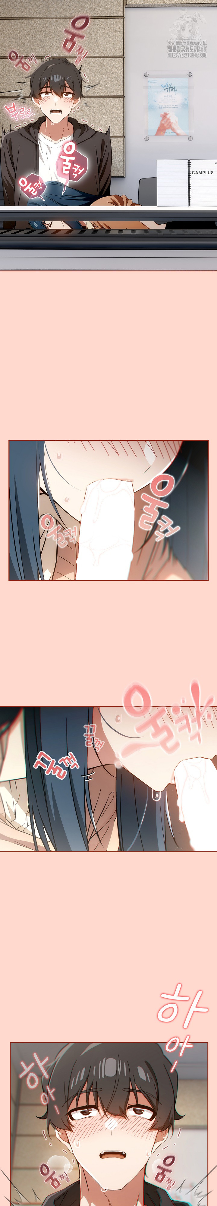 Swichon Raw - Chapter 68 [photo 18] - MangaPorn