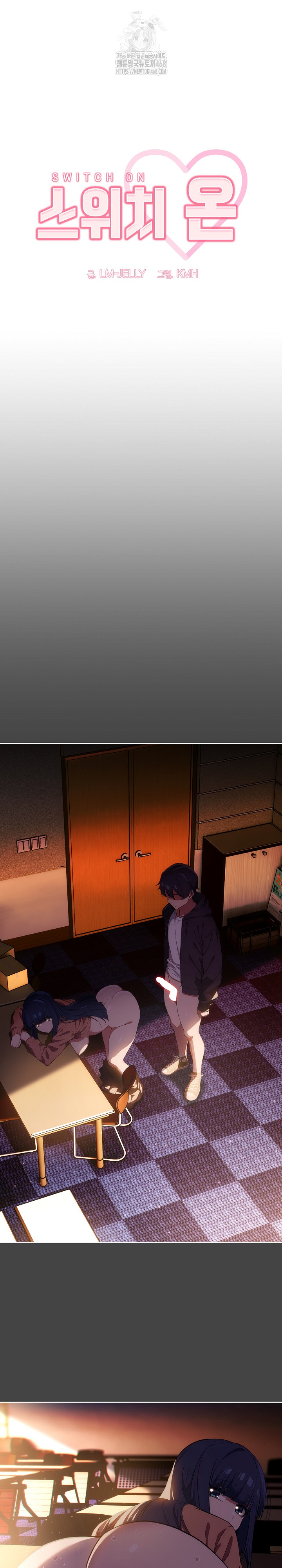 Swichon Raw - Chapter 68 [photo 26] - MangaPorn