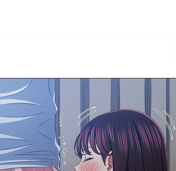 My High School Bully - Chapter 156 [photo 16] - MangaPorn