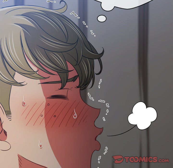 My High School Bully - Chapter 156 [photo 20] - MangaPorn