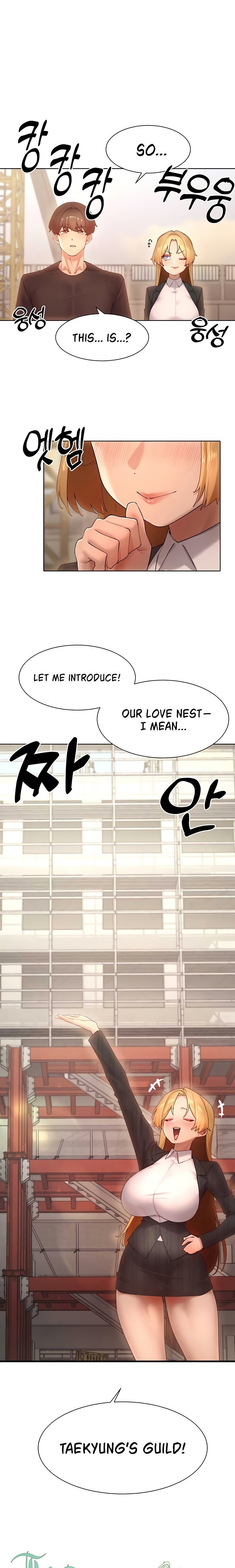 The Protagonist Gets Stronger When He Fucks the Female Hunter - Chapter 62 [photo 1] - MangaPorn