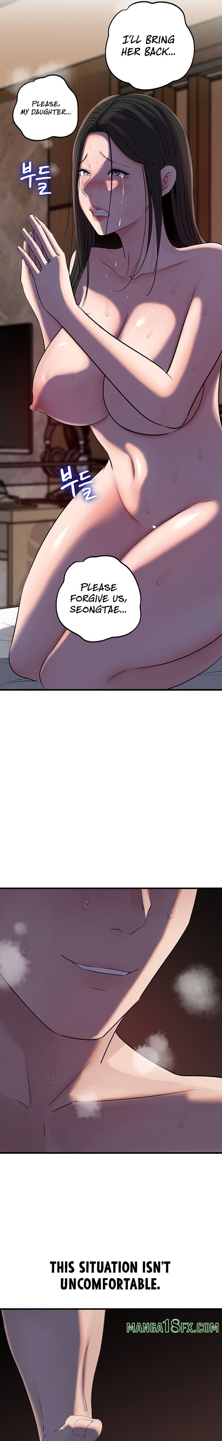 Not the Daughter, but the Mother - Chapter 67 [photo 11] - MangaPorn