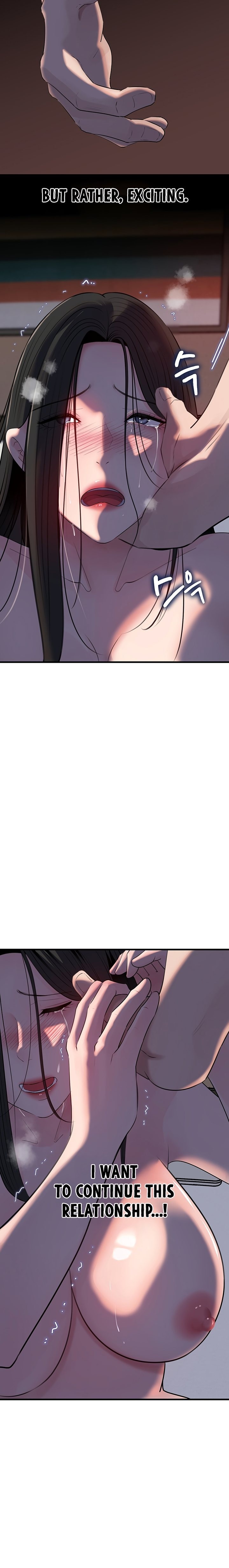 Not the Daughter, but the Mother - Chapter 67 [photo 12] - MangaPorn