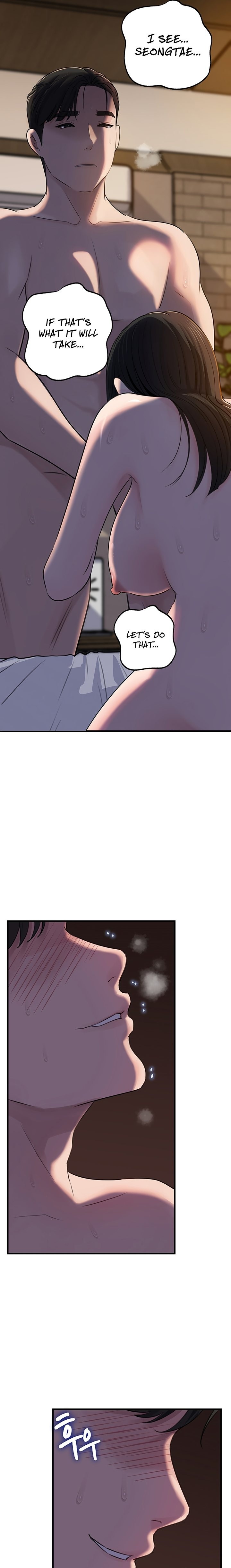 Not the Daughter, but the Mother - Chapter 67 [photo 17] - MangaPorn