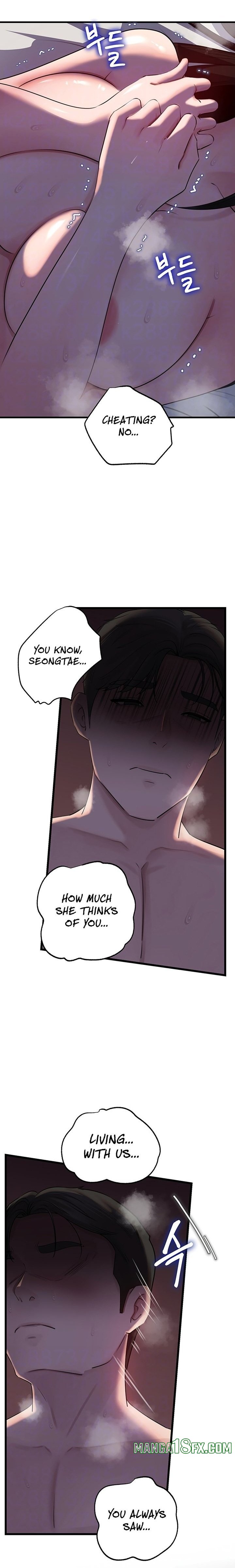 Not the Daughter, but the Mother - Chapter 67 [photo 2] - MangaPorn