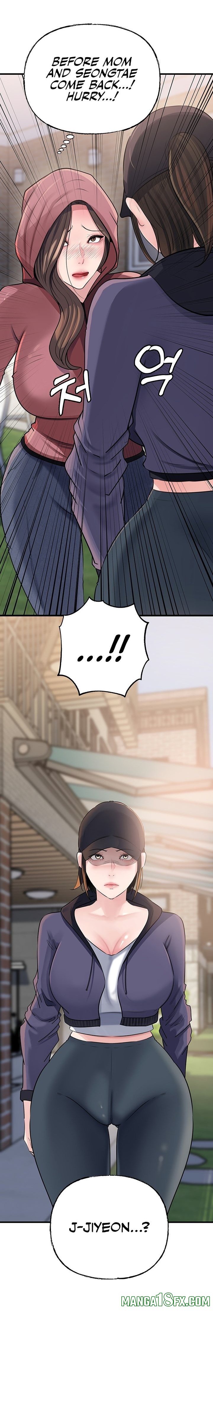 Not the Daughter, but the Mother - Chapter 67 [photo 24] - MangaPorn