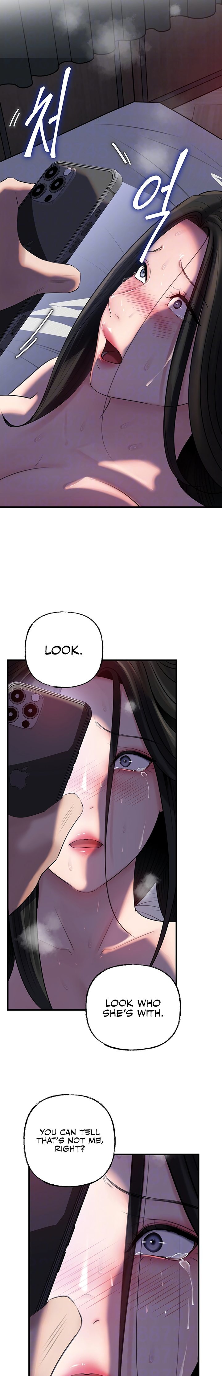 Not the Daughter, but the Mother - Chapter 67 [photo 3] - MangaPorn