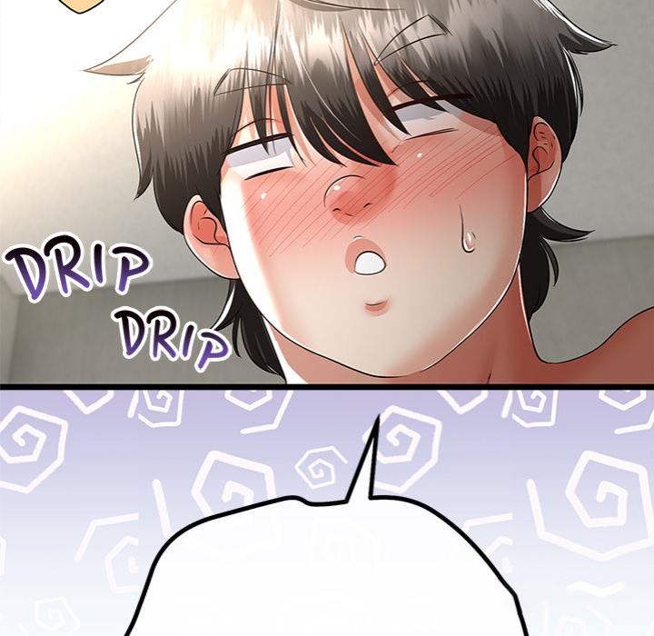 My Stepmom Has Returned - Chapter 46 [photo 123] - MangaPorn