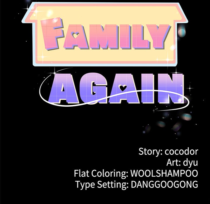 My Stepmom Has Returned - Chapter 46 [photo 6] - MangaPorn