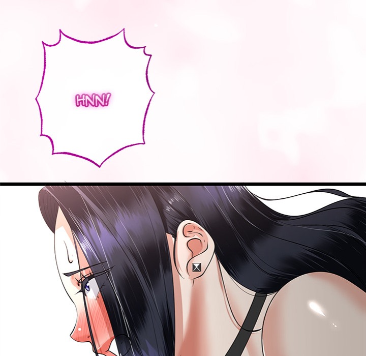 My Stepmom Has Returned - Chapter 46 [photo 72] - MangaPorn