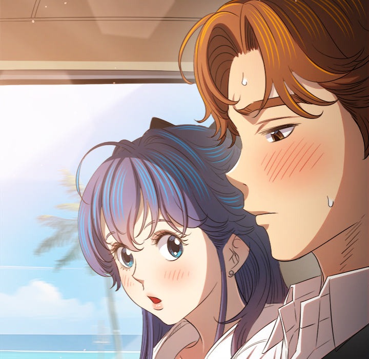 My High School Bully - Chapter 256 [photo 121] - MangaPorn