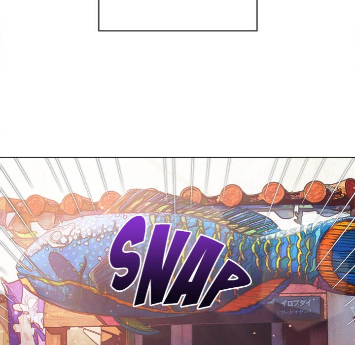 My High School Bully - Chapter 256 [photo 43] - MangaPorn