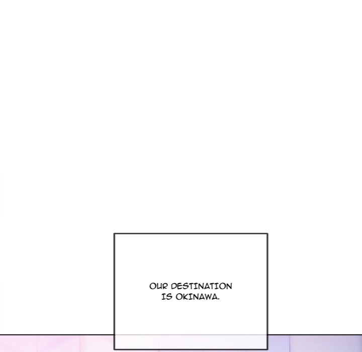 My High School Bully - Chapter 256 [photo 8] - MangaPorn