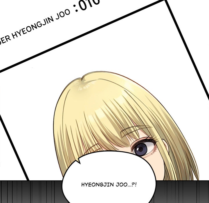 Runaway Wife - Chapter 46 [photo 17] - MangaPorn