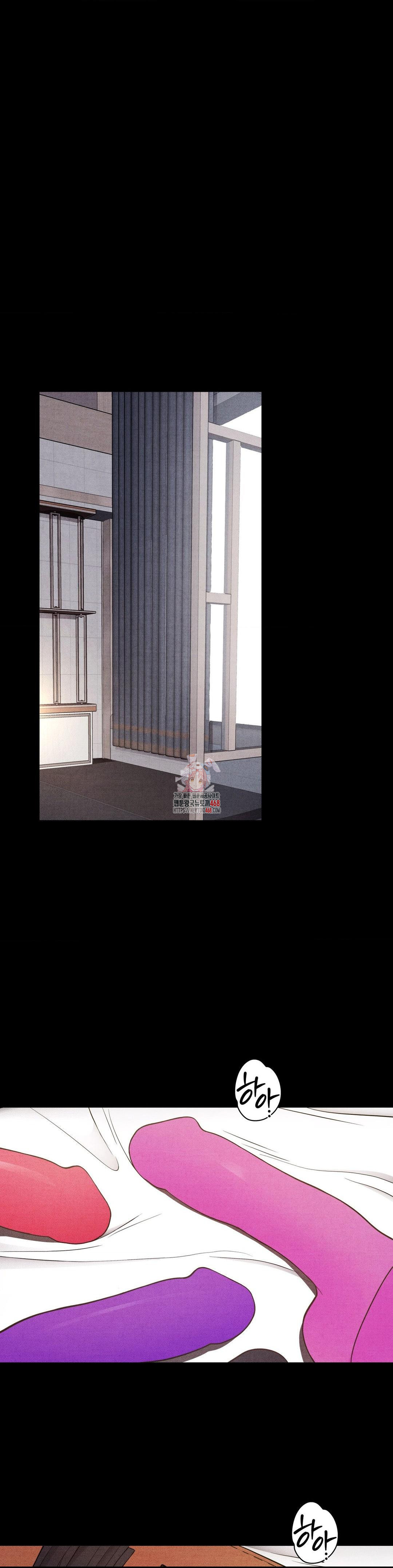 Daily Humiliation Experience Raw - Chapter 37 [photo 1] - MangaPorn