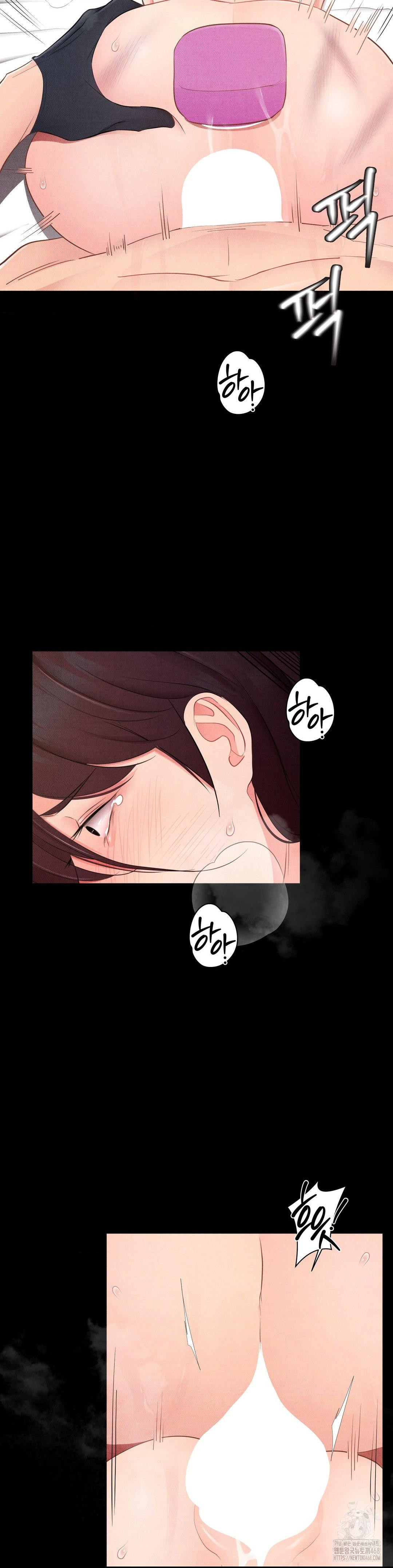 Daily Humiliation Experience Raw - Chapter 37 [photo 12] - MangaPorn