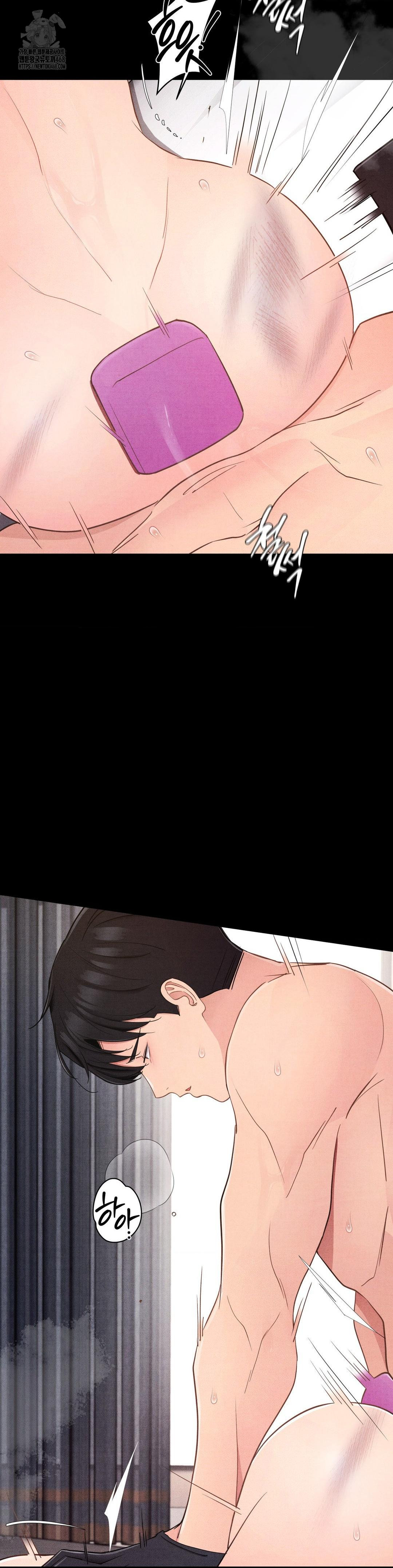 Daily Humiliation Experience Raw - Chapter 37 [photo 20] - MangaPorn