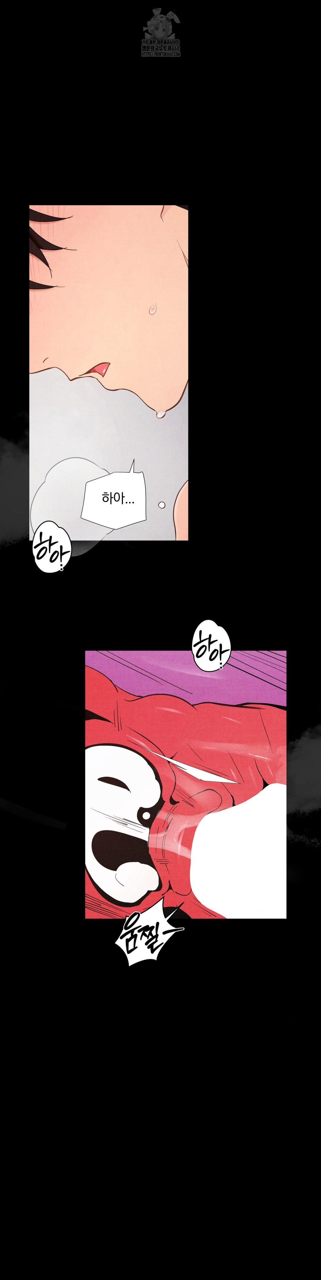 Daily Humiliation Experience Raw - Chapter 37 [photo 23] - MangaPorn