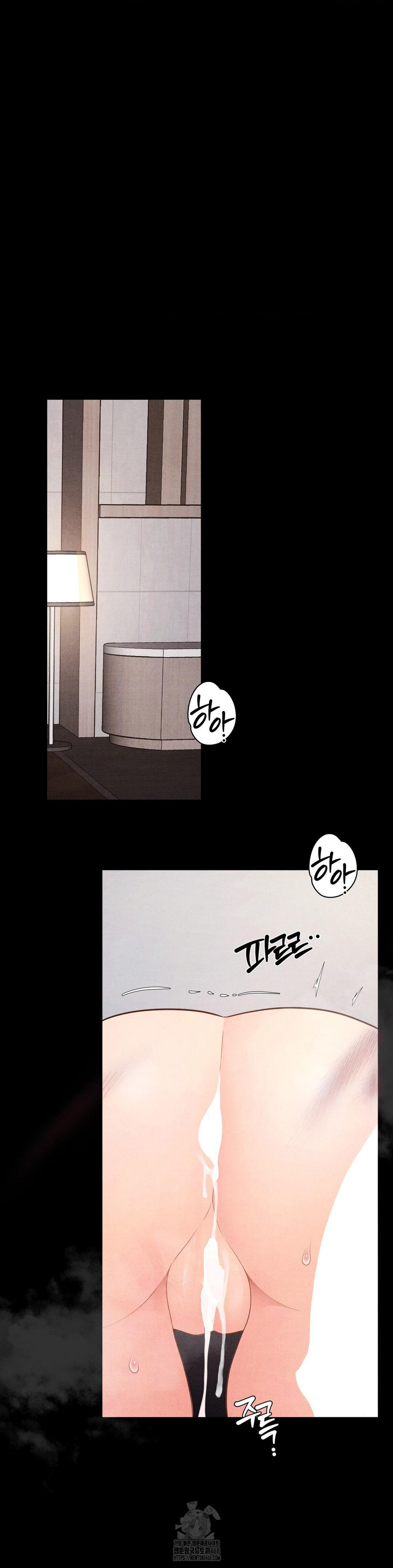 Daily Humiliation Experience Raw - Chapter 37 [photo 24] - MangaPorn