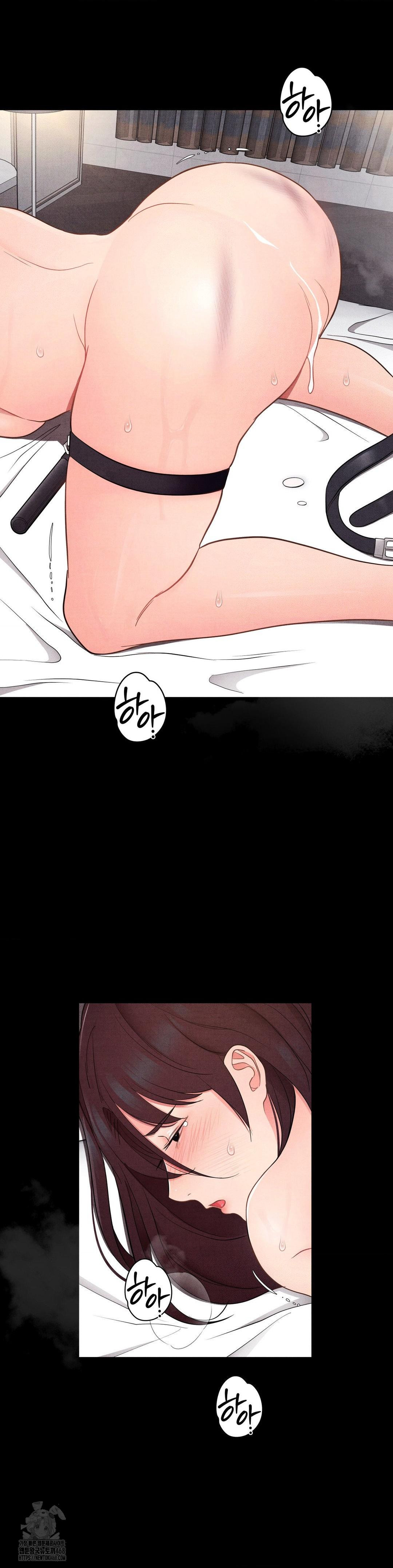 Daily Humiliation Experience Raw - Chapter 37 [photo 3] - MangaPorn