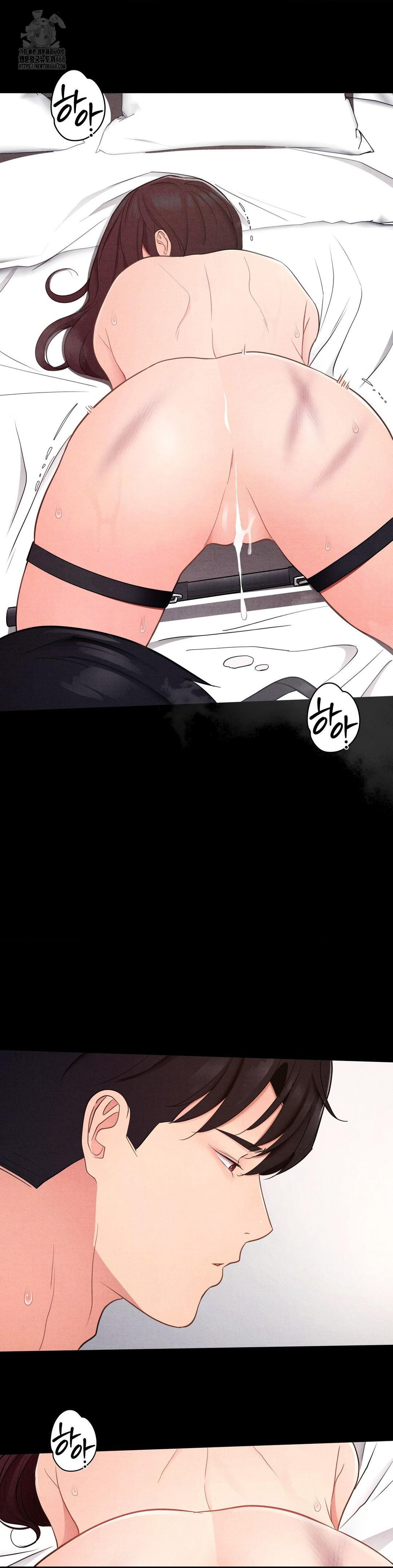 Daily Humiliation Experience Raw - Chapter 37 [photo 4] - MangaPorn