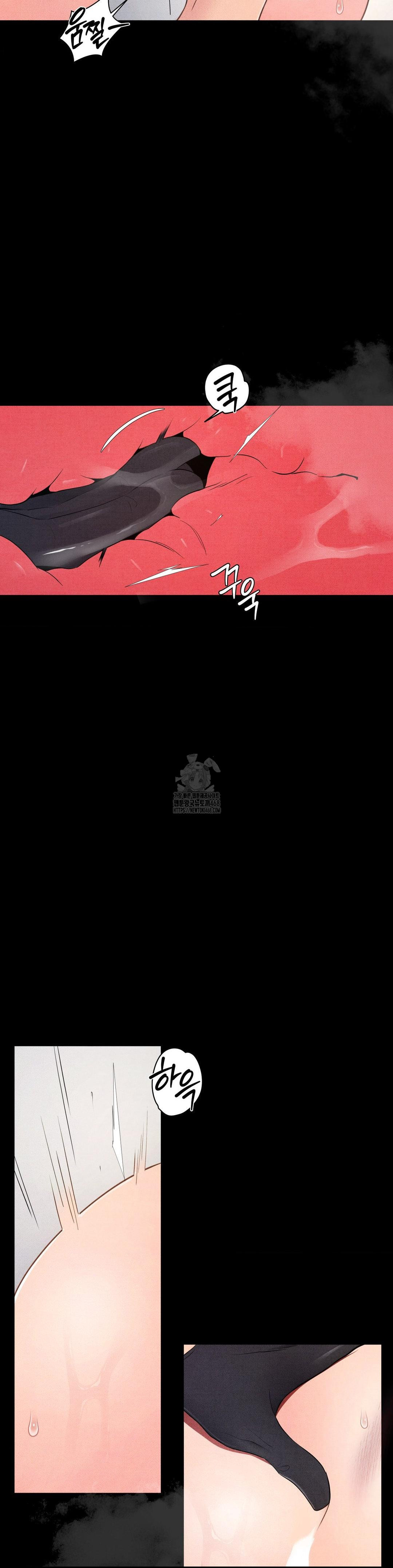 Daily Humiliation Experience Raw - Chapter 37 [photo 8] - MangaPorn