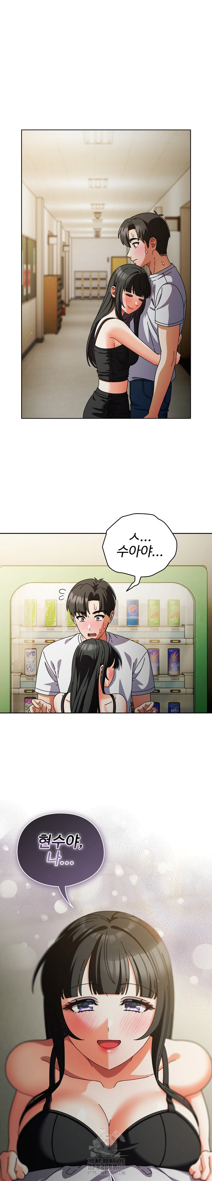 Make My Girlfriend Dirty Raw - Chapter 30 [photo 2] - MangaPorn