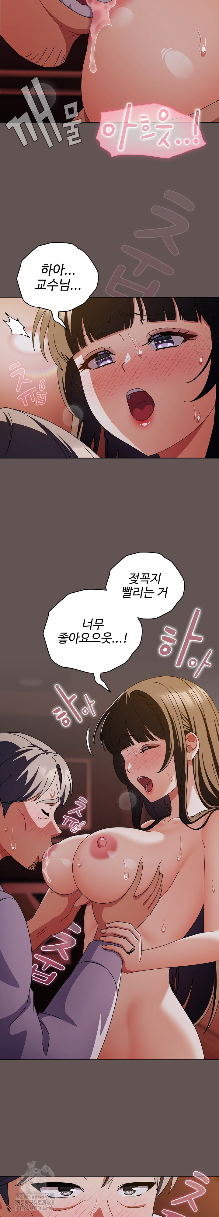 Make My Girlfriend Dirty Raw - Chapter 30 [photo 20] - MangaPorn