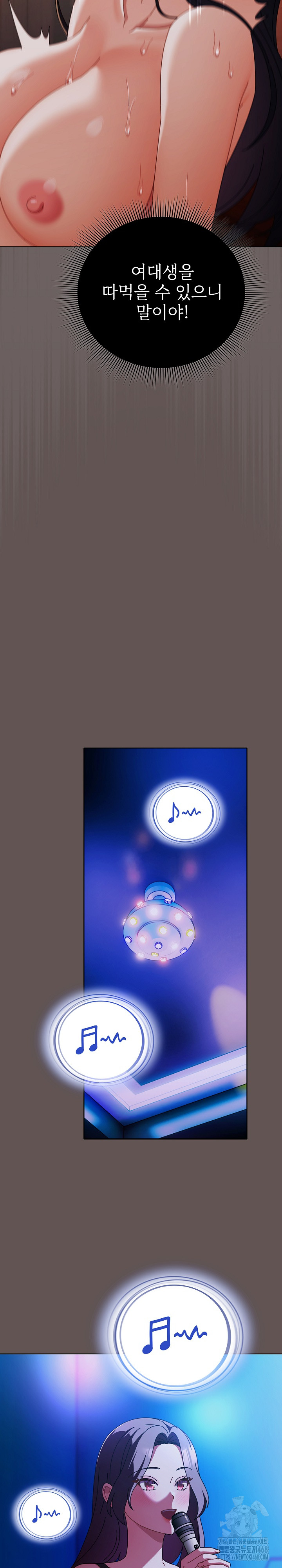 Make My Girlfriend Dirty Raw - Chapter 30 [photo 23] - MangaPorn