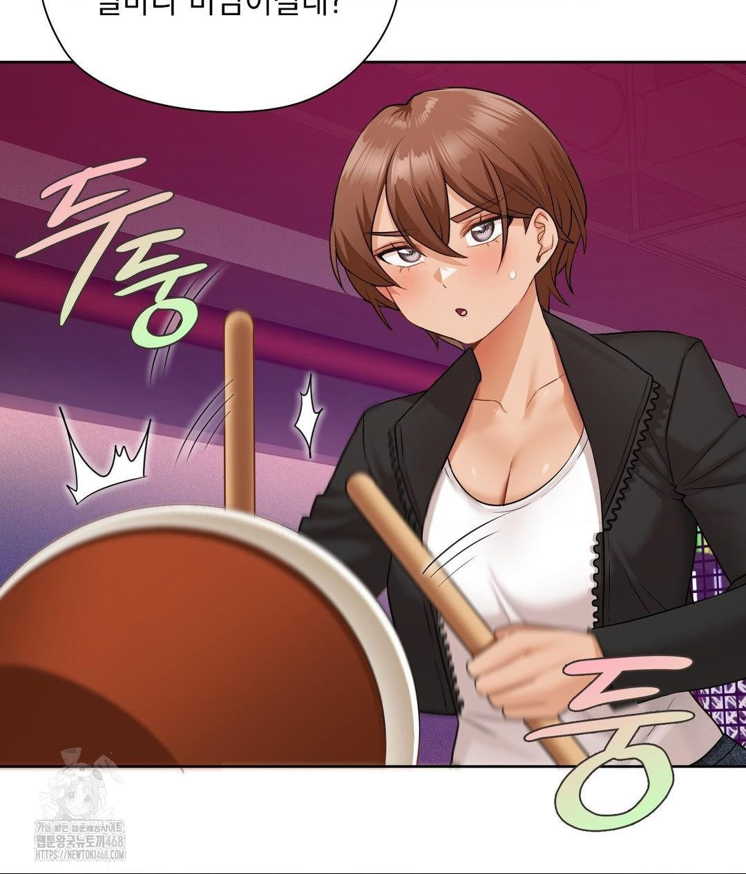 She Recommends a Harem Raw - Chapter 26 [photo 10] - MangaPorn