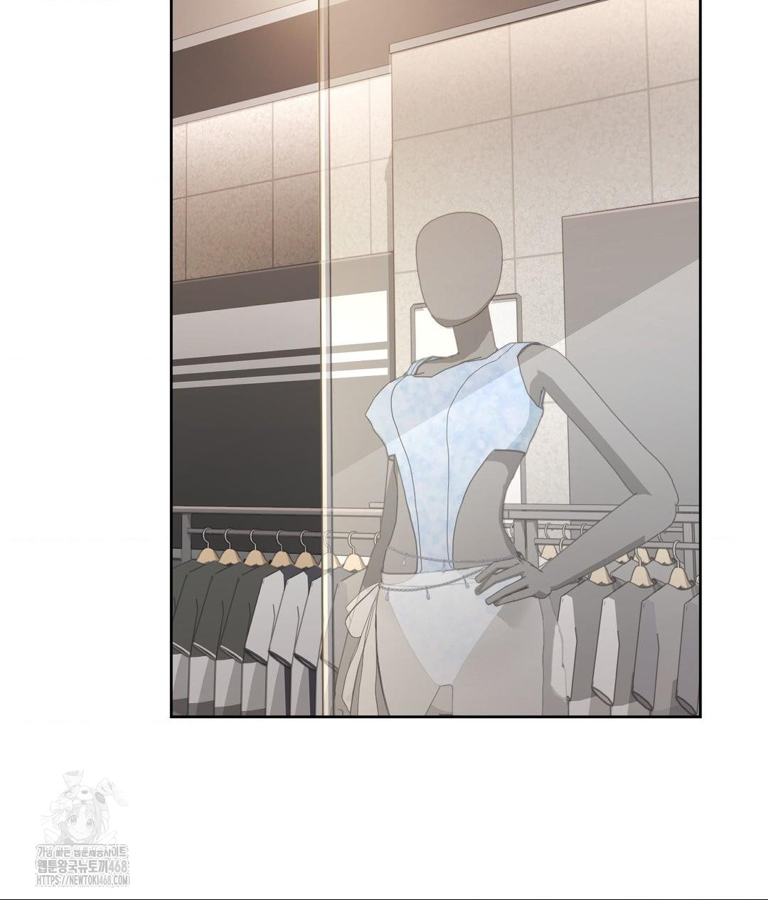 She Recommends a Harem Raw - Chapter 26 [photo 31] - MangaPorn