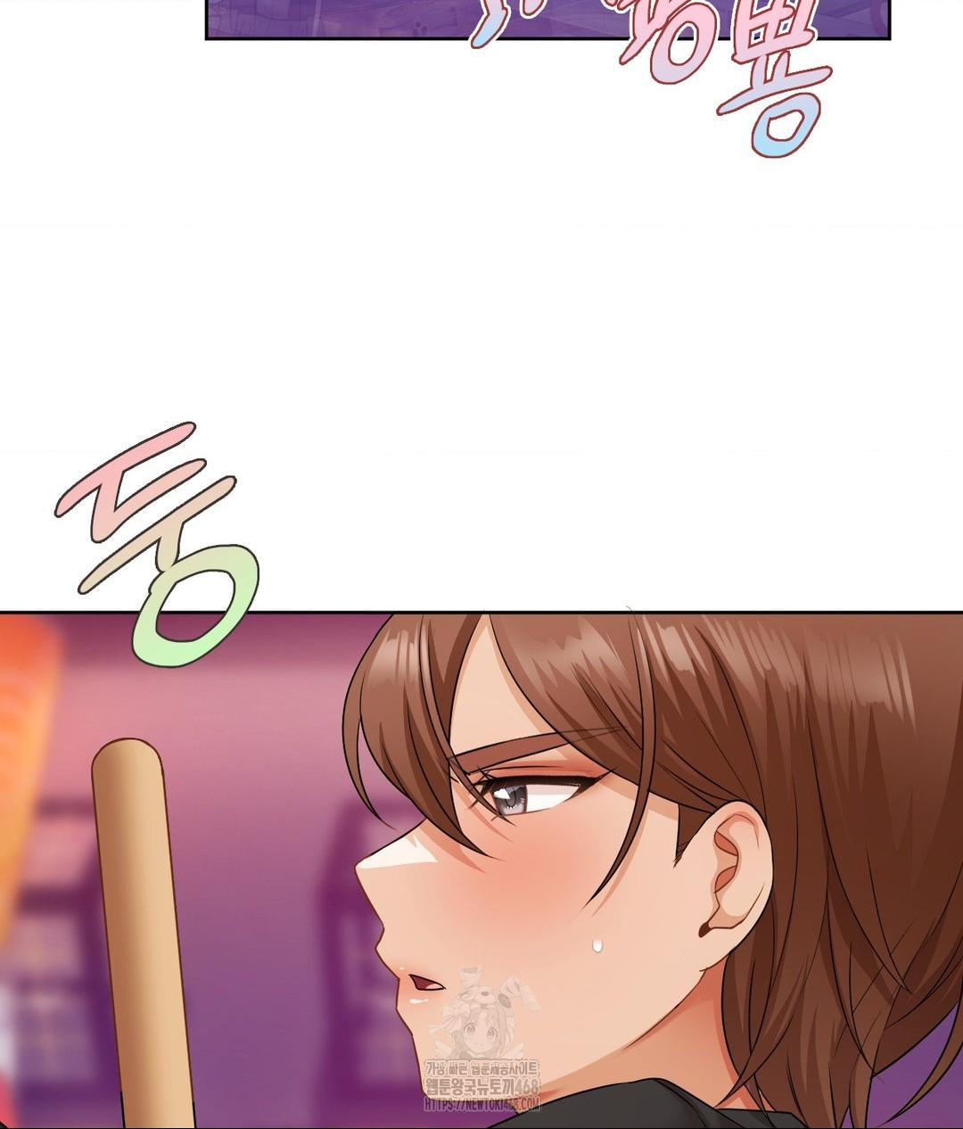 She Recommends a Harem Raw - Chapter 26 [photo 5] - MangaPorn