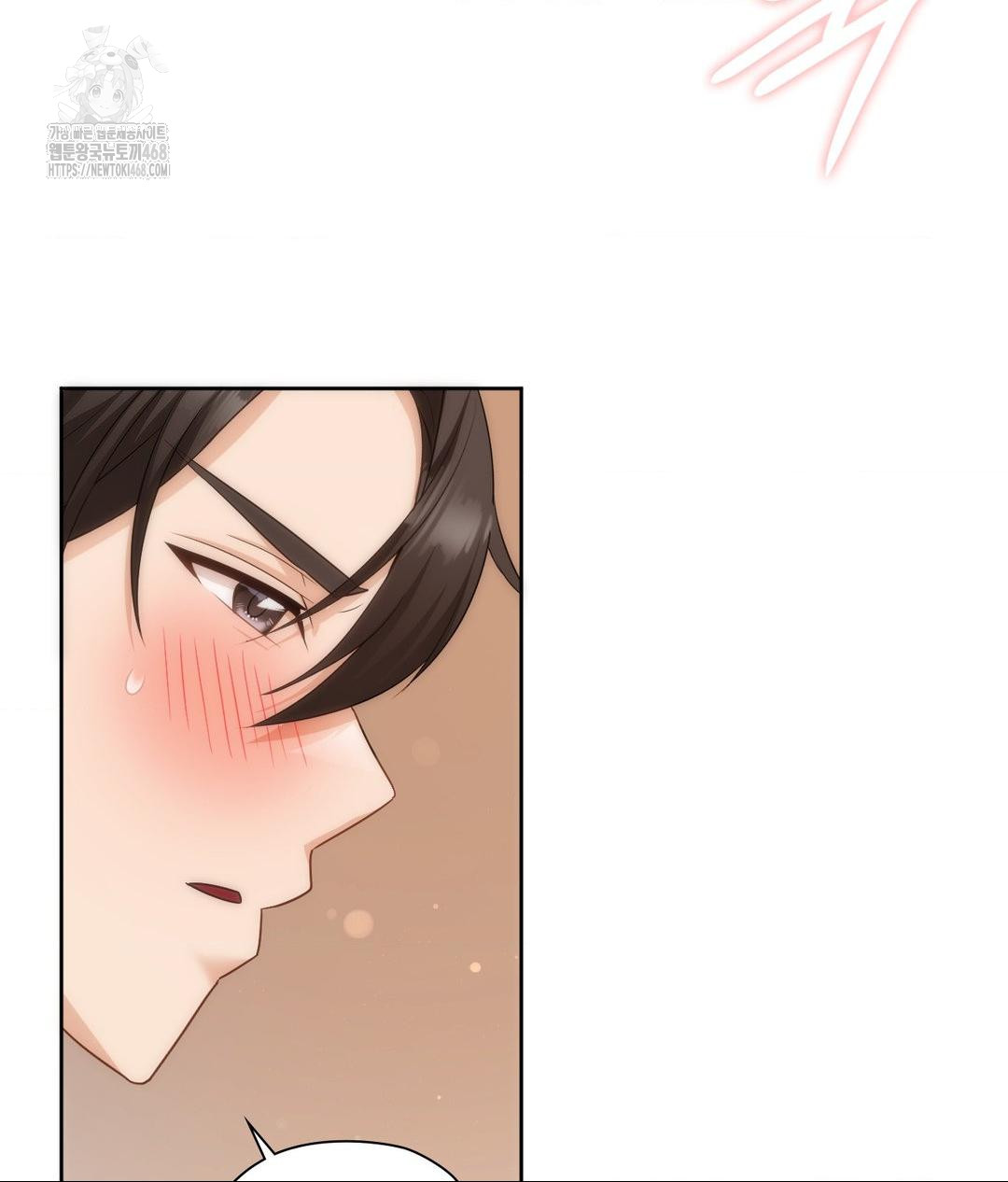 She Recommends a Harem Raw - Chapter 26 [photo 68] - MangaPorn