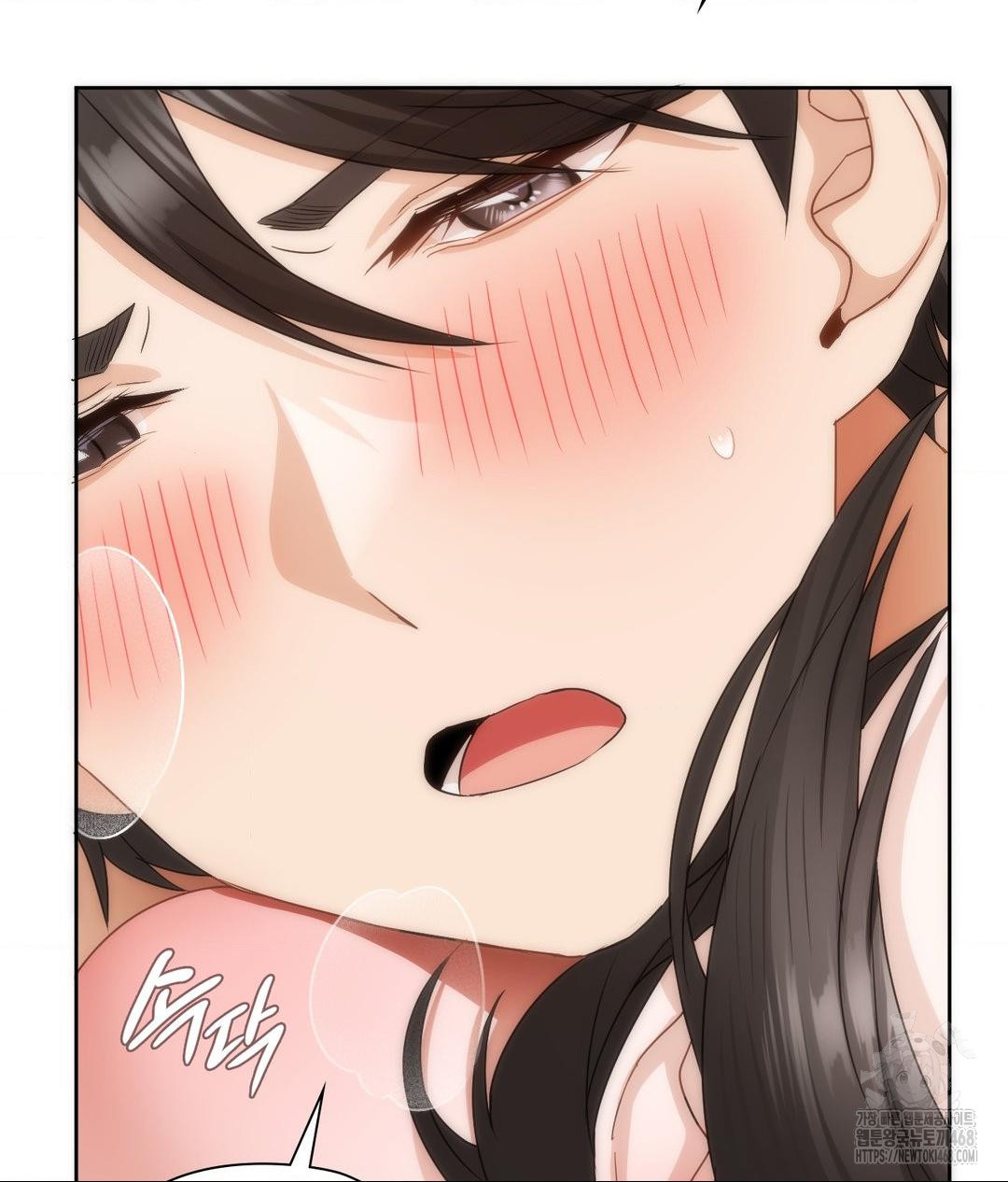 She Recommends a Harem Raw - Chapter 26 [photo 74] - MangaPorn