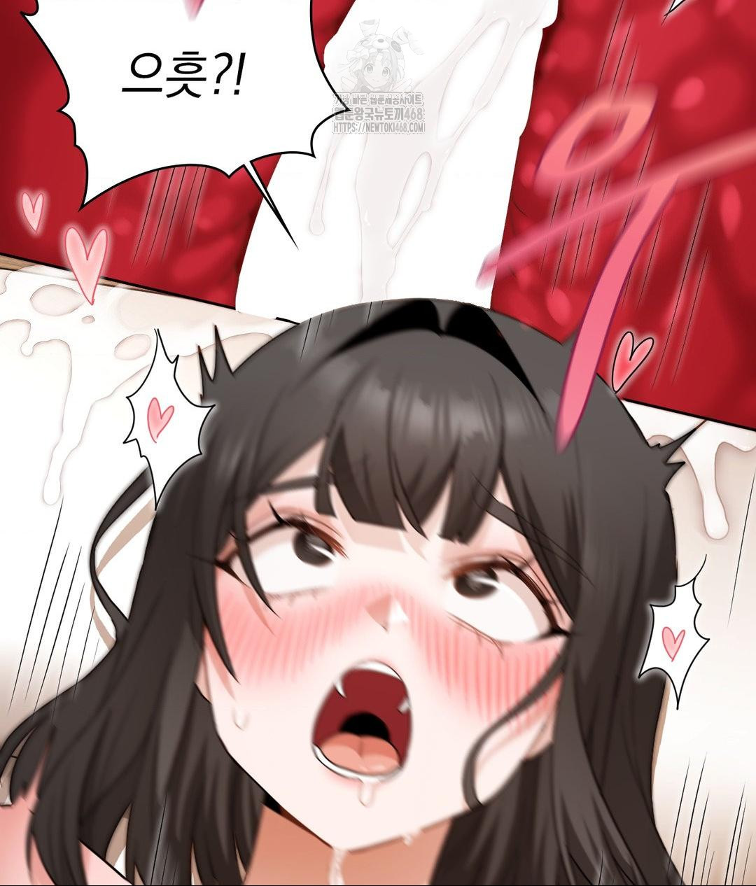 She Recommends a Harem Raw - Chapter 26 [photo 92] - MangaPorn