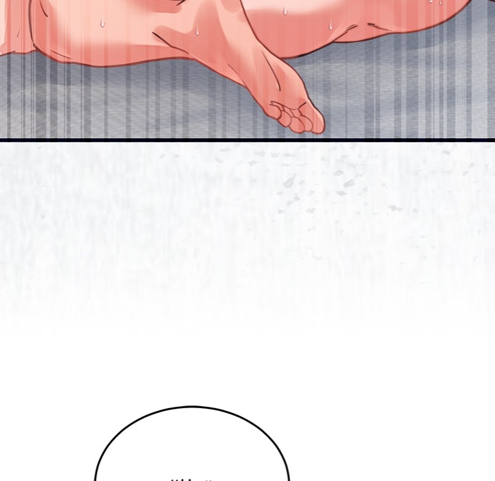 From Pauper to Prince - Chapter 27 [photo 72] - MangaPorn