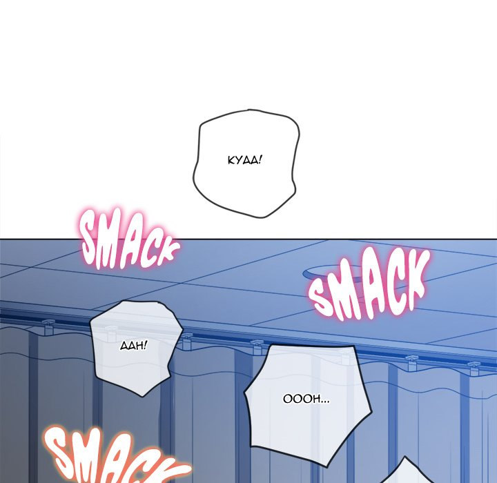 My High School Bully - Chapter 158 [photo 178] - MangaPorn