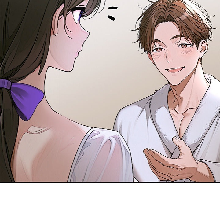 Desire Village - Chapter 15 [photo 100] - MangaPorn