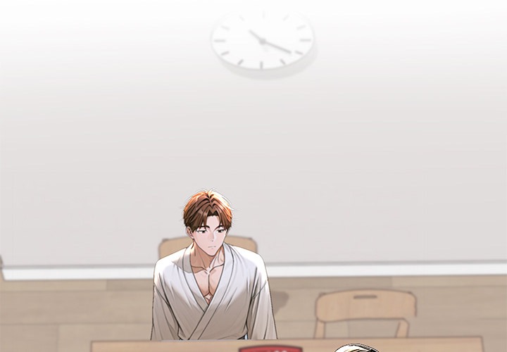 Desire Village - Chapter 15 [photo 4] - MangaPorn