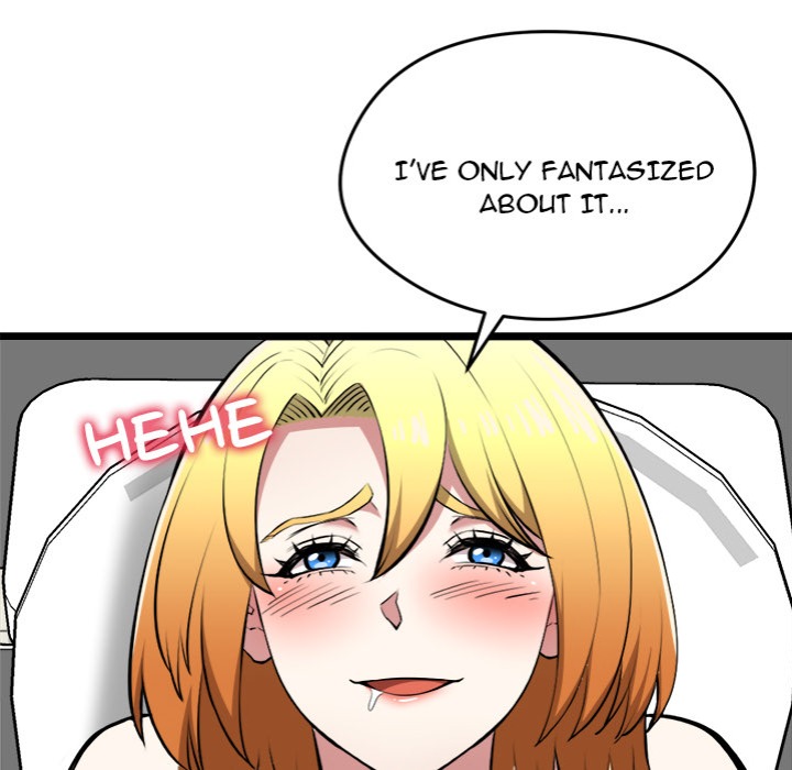 Start Game - Chapter 23 [photo 106] - MangaPorn