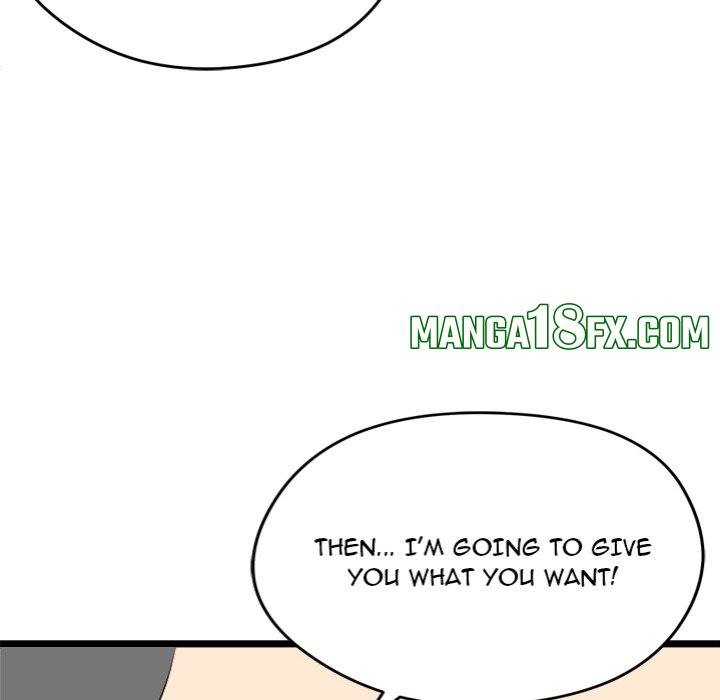 Start Game - Chapter 23 [photo 108] - MangaPorn