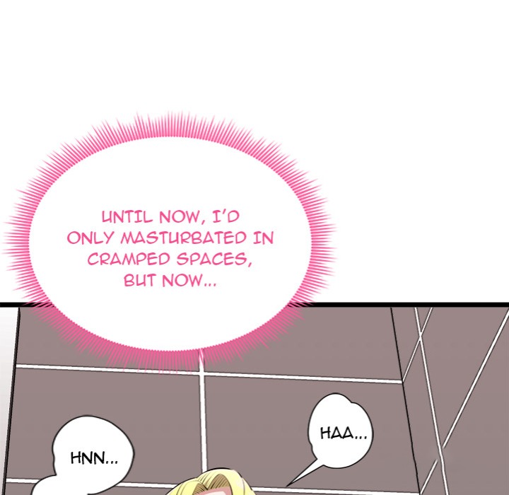 Start Game - Chapter 23 [photo 12] - MangaPorn