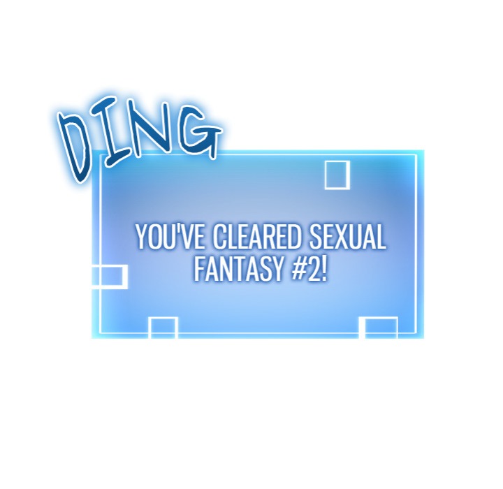 Start Game - Chapter 23 [photo 143] - MangaPorn