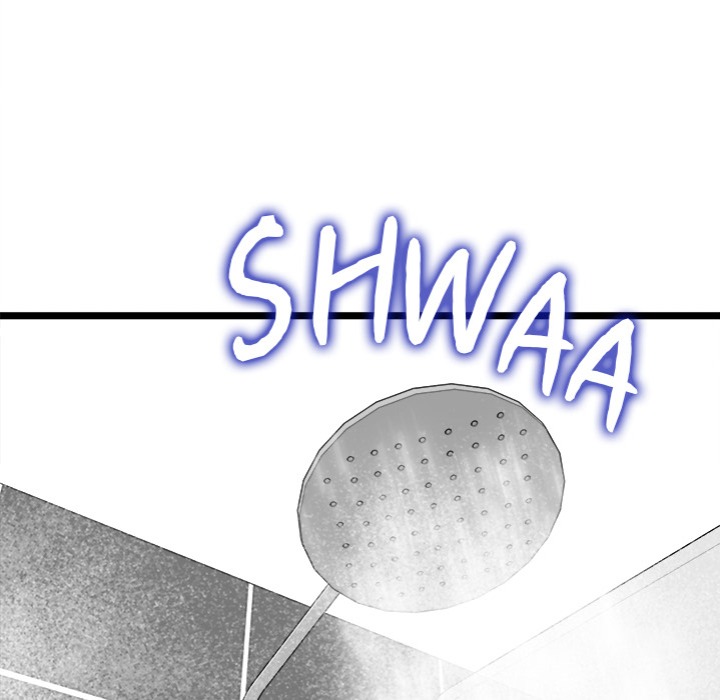 Start Game - Chapter 23 [photo 146] - MangaPorn