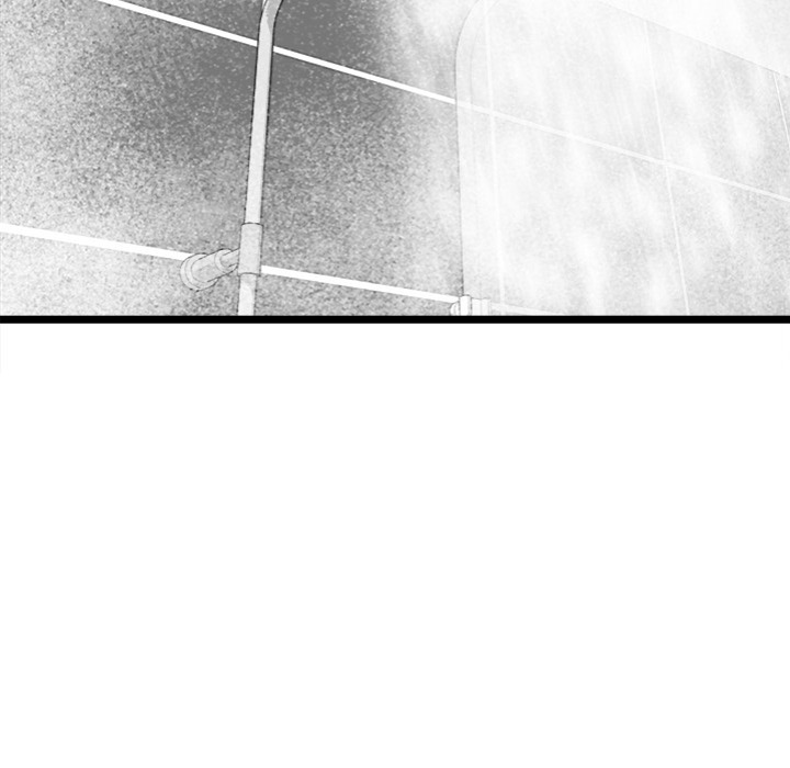 Start Game - Chapter 23 [photo 147] - MangaPorn