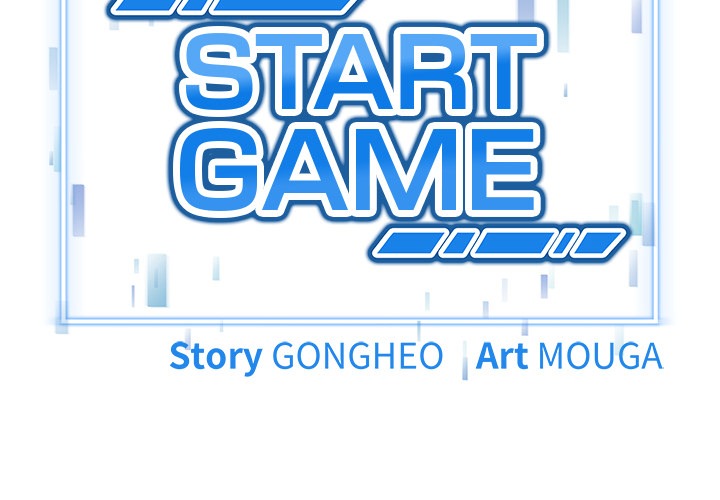 Start Game - Chapter 23 [photo 2] - MangaPorn