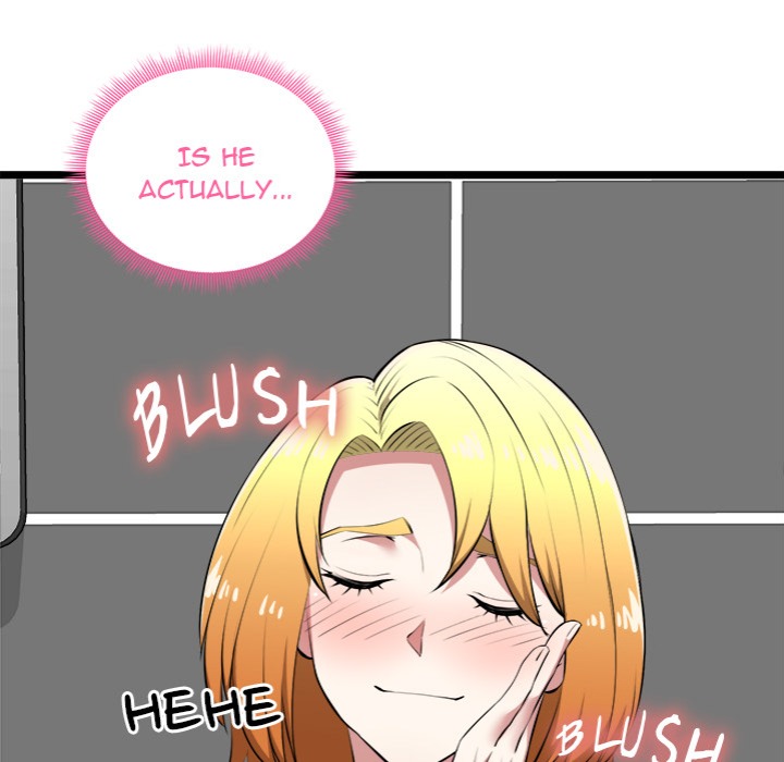 Start Game - Chapter 23 [photo 31] - MangaPorn