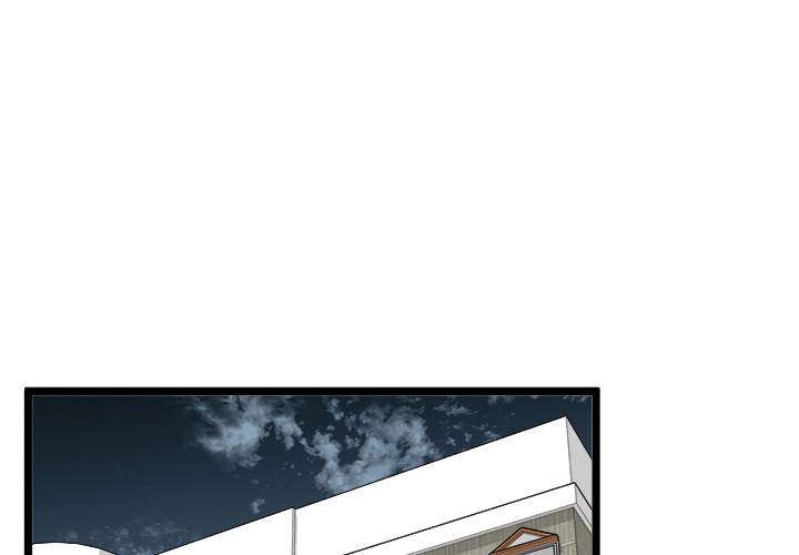 Start Game - Chapter 23 [photo 4] - MangaPorn