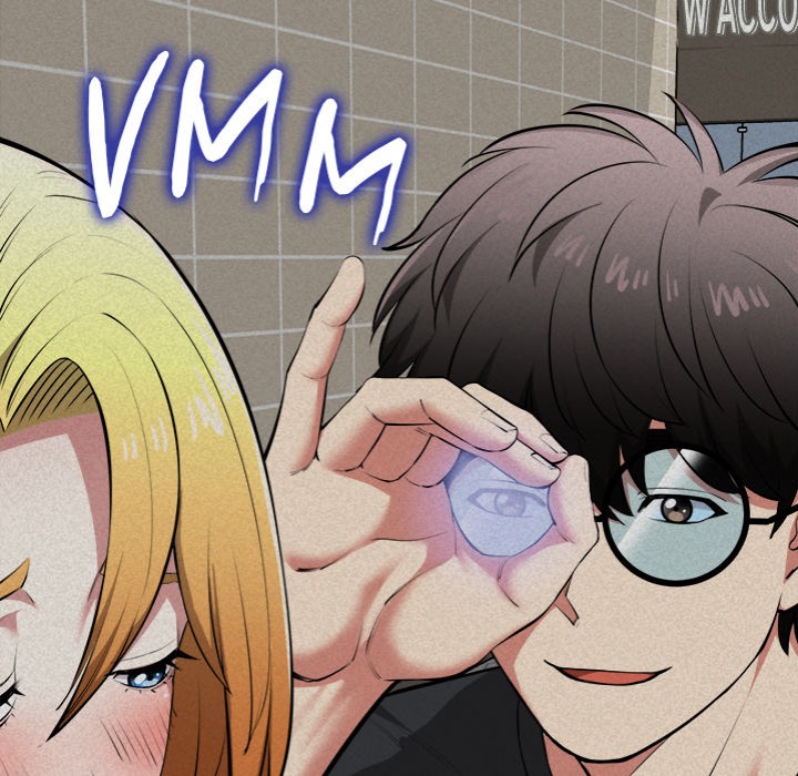 Start Game - Chapter 23 [photo 56] - MangaPorn